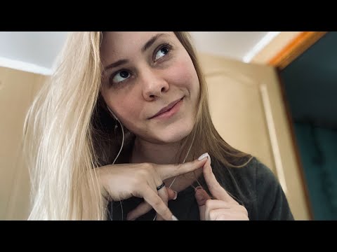 АСМР приглашение🎙💆🏼‍♀️☕️🤗