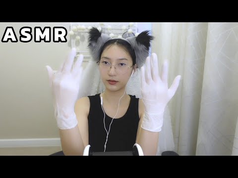 [ASMR] Ear Massage, Tapping Oil Latex Gloves / No Talking / 3Dio