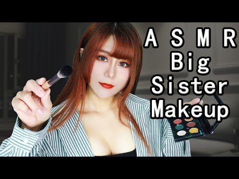 ASMR Big Sister Does Your Makeup Role Play Soft Speaking Whisper