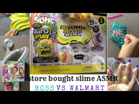 ASMR my first slime video no talking !! 🤓 store bought slime ( Ross - Walmart )