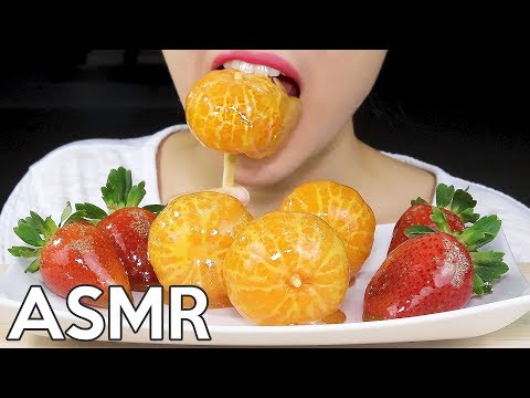 ASMR Candied Fruits🍊🍓귤,딸기 탕후루 먹방