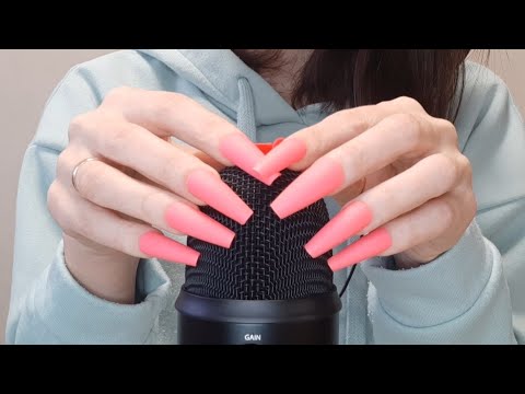 ASMR Mic Scratching w/ Long Nails for Sleep 1 HOUR