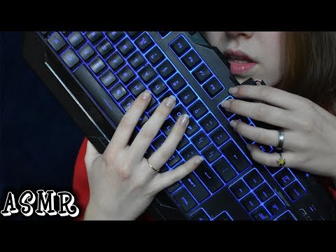 ASMR Keyboard Sounds ♥ (Typing, Tapping, Scratching)