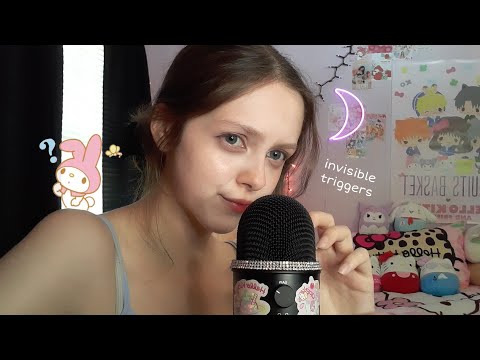 ASMR 1 min of invisible triggers!