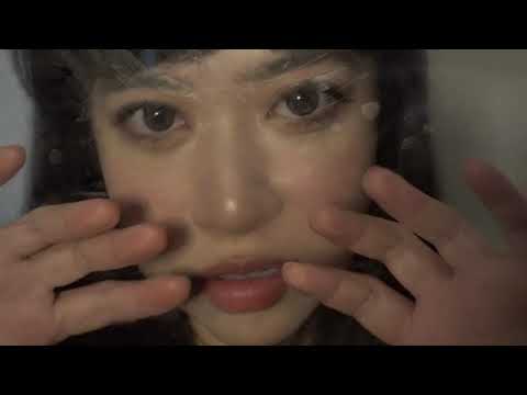 【ASMR】I'm In Your Screen