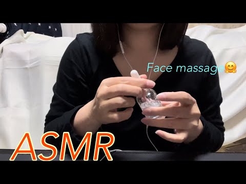 【ASMR】心地よいフェイスマッサージ＆マウスサウンド🤗Pleasant face massage and mouse sound☺️✨