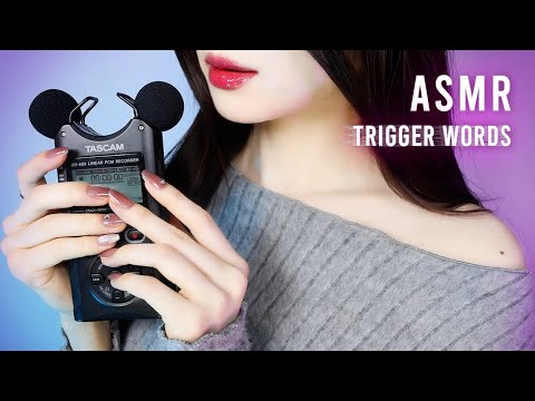 ASMR Constantly Swirling From Side to Side Tingle Layered Words / Japanese, English, Korean