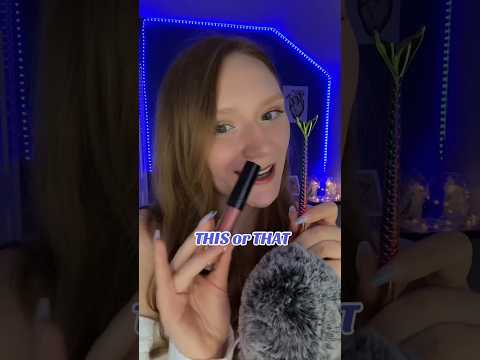 ASMR this OR that 🧜Write in the comment 💛#beepowerasmr#asmr#lipglossasmr #mermaidbrushes