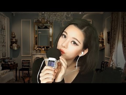 ささやき ASMR 日本語 일본어 속삭임 Japanese whisper sleep