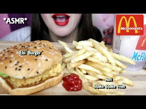 ASMR McDonalds Flavors of Japan Mukbang Eating No Talking