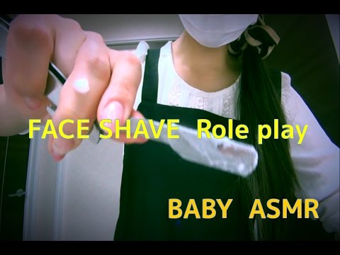 【音フェチ】Men's Shave Barber shop RP 〜メンズシェービングロールプレイ〜【ASMR】