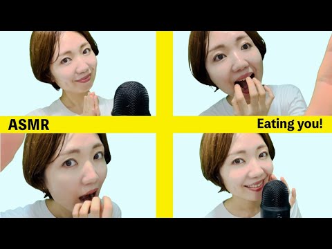 ASMR | あなたを食べる音🙏😋 The Sound of Eating You! ENG SUB