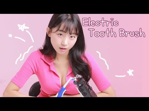 ASMR 😵 Electric Tooth Brush 😵 자극적인 칫솔 소리❣️