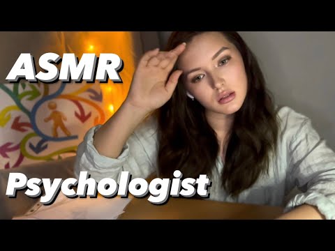 ASMR Psychologist Soft spoken personal attention