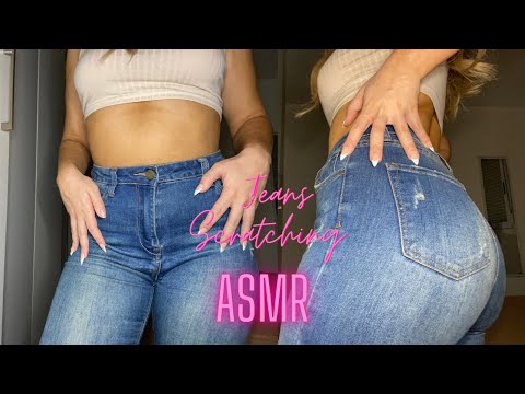 ASMR Jeans Scratching ❤️‍🔥