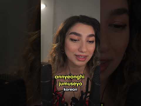 how to say goodnight in 10 languages #asmr #shortsasmr