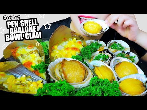 ASMR COOKING GRILLED CLAM PLATTER (ABALONE , PEN SHELL , BOWL CLAM ) EATING SOUND | LINH-ASMR