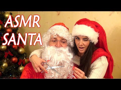 ASMR Christmas | Santa Ear Massage | Styling Beard
