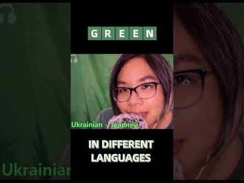 ASMR GREEN IN DIFFERENT LANGUAGES (Fast and Aggressive Triggers) ⚠️💚 #Shorts