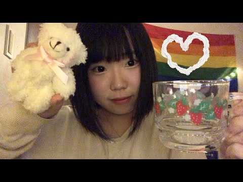 Cheering you up asmr (i give you gifts)