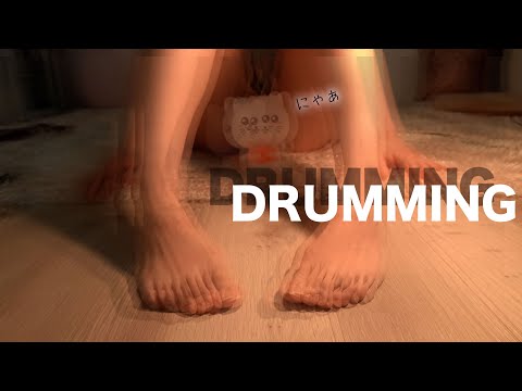 ASMR Super aggressive Foot tapping scratching ( floor drumming)