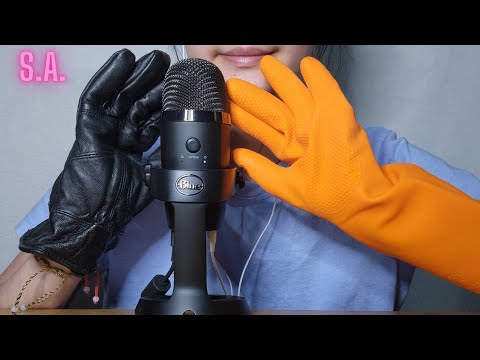 Asmr | Leather Versus Rubber Gloves Sound (NO TALKING)