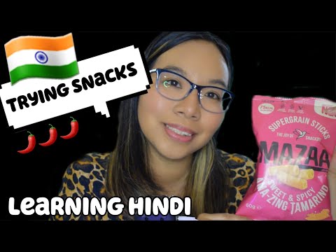 ASMR TRYING INDIAN SNACKS (Learning Hindi & Crunchy Sounds) 🇮🇳🌶️ हिंदी सीख रहा है - Mazaa Snacks