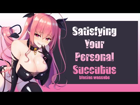 【ASMR】💋Satisfying Your Personal Succubus💋 [Patreon Preview!]