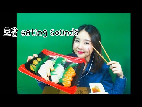 korean한국어asmr/초밥 + 아삭아삭 락교 먹방 이팅사운드/sushi eating sounds/whispering/binaural