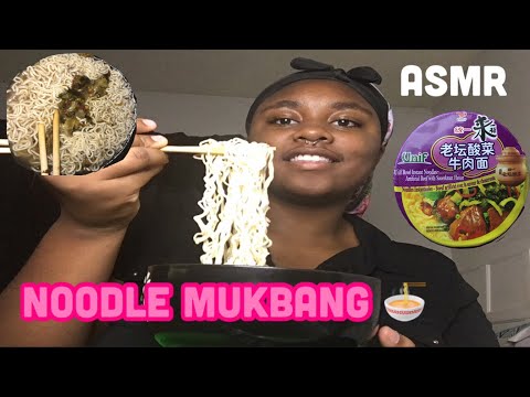 ASMR Noodle Mukbang 🍜🥢 #asmr #asmrmukbanger