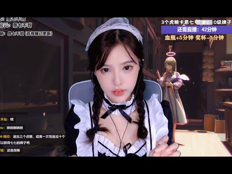 ASMR | 1 Hour Intense triggers, have a nice dream | EnQi恩七不甜 (maid costume)