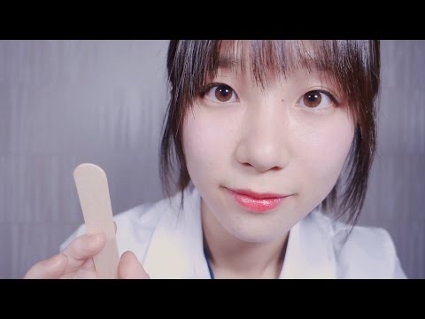 Tapping You👏 / ASMR Dr.Latte's Tingle Experiment Roleplay