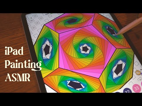 ASMR // Simple, Yet Satisfying iPad Paint by Number 🎨 [No Talking, iPad Tapping, Scratching]