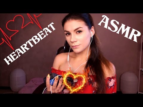ASMR 💕Relaxing Heartbeat 💖 and Breathing (Listen to my Heart) - No Talking