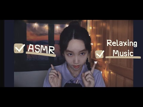 [ASMR] Relaxing Sleep Music+ Mouthsounds +Tapping