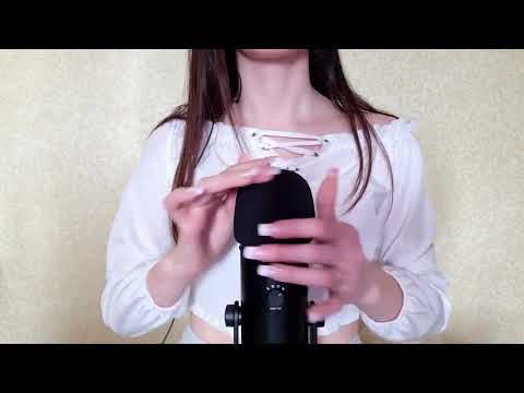 ASMR - FAST and AGGRESSIVE MIC COVER PUMPING, SWIRLING long nails