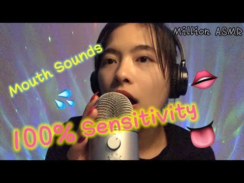 ASMR 100% Sensitivity Mouth 👄 Sounds Tingles (No Talking)