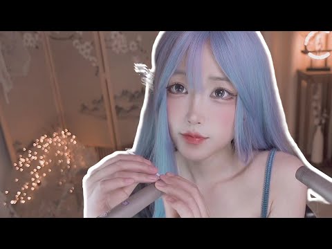 ASMR with my microphone(mouth sounds, tapping,whispers) | 使用我的麦克风进行（口音、敲击声、耳语）