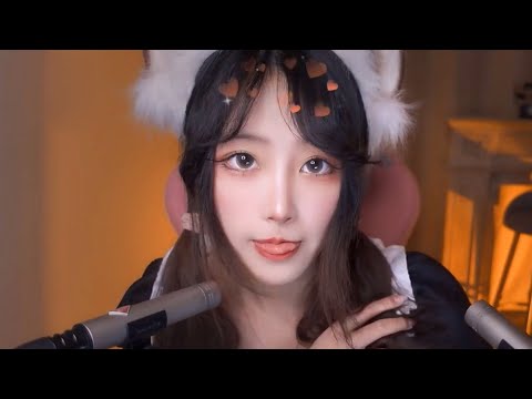 ASMR Mouth Sounds Maid 🖤🤍
