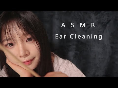 ASMR(Sub✔)또 찾아온 친구 귀 청소 해주기 상황극 Relaxing Ear cleaning RP
