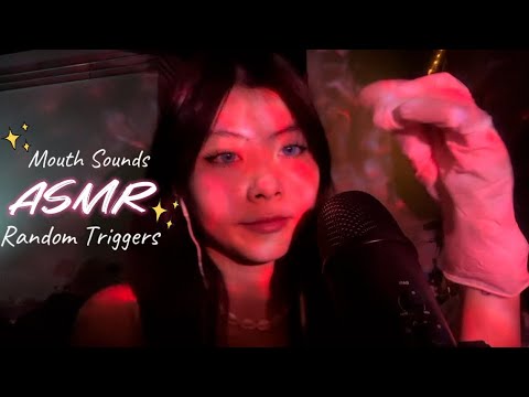 ASMR💖| Mouth Sounds&Random Triggers | Eng - Thai