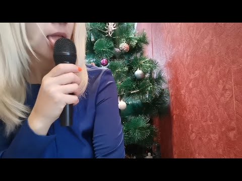 Relaxing asmr //sounds of microphone eating and licking//asmr for sleep😴😴😴