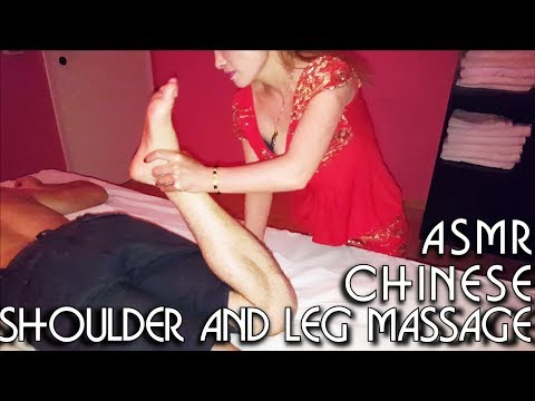 💆 Chinese Girl Shoulder and Leg Massage - ASMR video