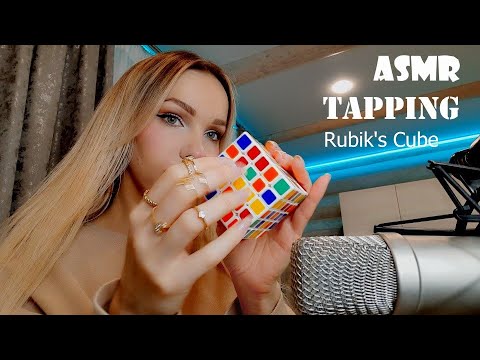 ASMR Tapping (No Talking) Rubik's Cube Collection