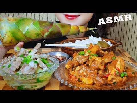 ASMR VIETNAMESE MEAL ( BRAISED SPARE RIBS  &  BAMBOO SHOOT SOUP ) EATING SOUND | LINH-ASMR