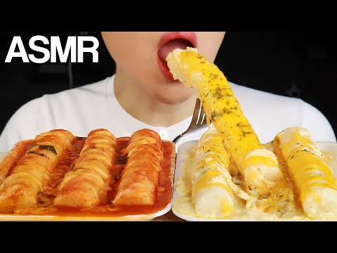 ASMR CHEESY GIANT RICE CAKES SPICY+CREAMY EATING SOUNDS MUKBANG