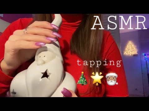 ASMR | Christmas vibes TAPPING *minimal talking*🎅🏽🌟🎄