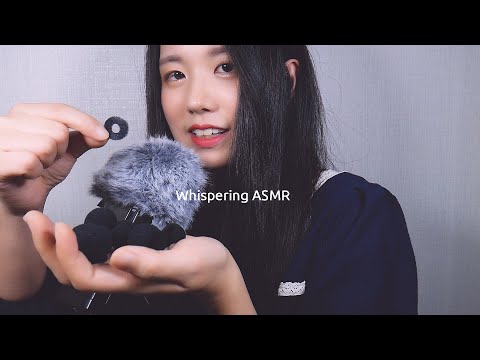 ASMR Whispering Korean a little slowly | Soft Spoken | Normal Voice| Tascam | Unboxing 3dio| Eng Sub
