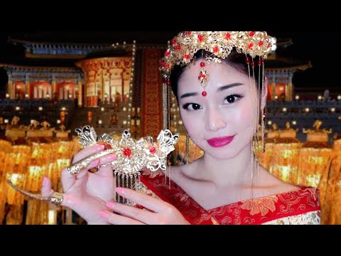 [ASMR] Chinese Princess Gets You Ready For The Royal Party