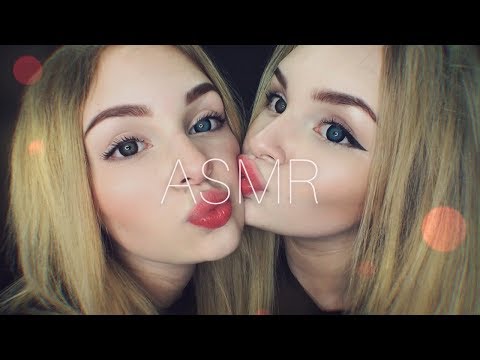 АСМР С Близняшкой 👯‍♀💋/ Триггеры с сестренкой 🎧/ ACMR Twins